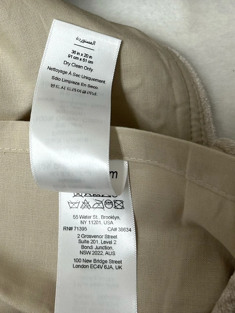 West Elm Solid Chenille duvet cover shams king taupe